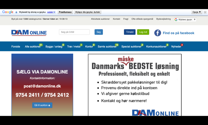 DAMONLINE — homepage
